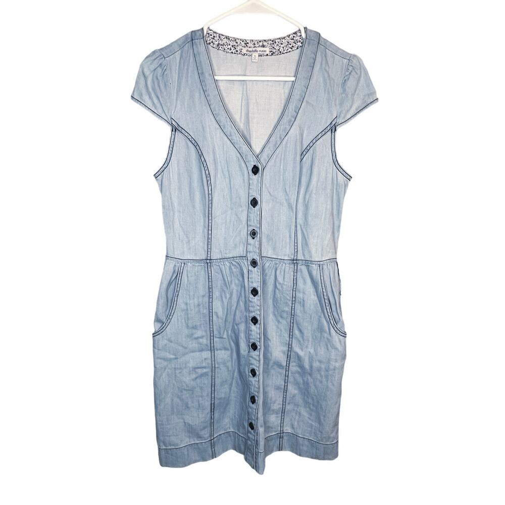 Vintage Y2k 1995 Charlotte Russe Button Down Blue Denim Style Dress Medium